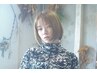カット+潤いカラー+贅沢トリートメント ￥19250→￥16500～