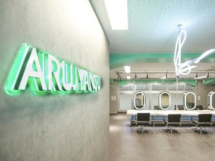 エクステ専門店あるじゃんすー 広島店の写真