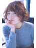 【フワフワ柔らか♪】コスメパーマ＋カット￥8800→￥7500