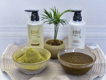 Purely-Purelyの写真/大人女性のための本格ケアをご提案。天然ヘナで、自然な仕上がりに。