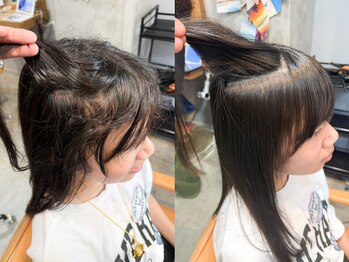 ヘアアンドライフ エジェリデイズ(hair&life egerie days)の写真/クセにお悩みの方！《縮毛矯正》や《フォルムメイク》で、クセ毛・うねり・ダメージ毛を髪質改善♪