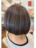 【夏限定】覚醒ハイライトカラー+Refaファインバブル¥20900→¥13970~