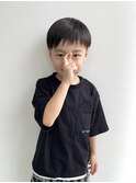 kids cut