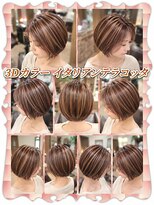 ヘアーファクトリー☆マハロ(Hair Factory☆MAHARO)&nbsp;３Ｄカラー☆イタリアンテラコッタ＆シンプルボブカット