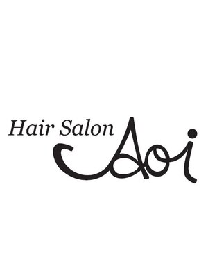 ヘアサロン アオイ(HAIR SALON Aoi)