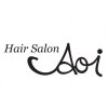 ヘアサロン アオイ(HAIR SALON Aoi)のお店ロゴ