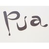 プワ(Pua)のお店ロゴ
