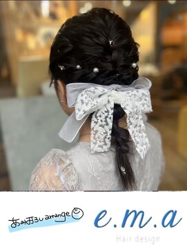 エマヘアデザイン(e.m.a Hair design) 網おろし