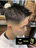 フェザーアップ