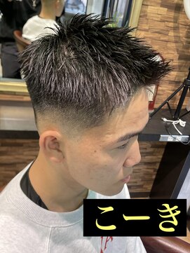 ムア(MUA) フェザーアップ