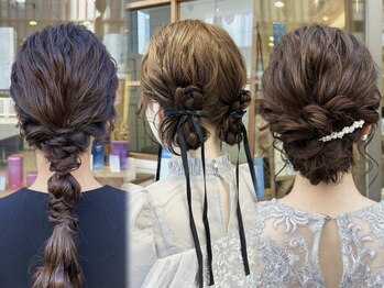 ネオリーブ アンド 渋谷店(Neolive &)の写真/[ヘアセット¥4990]韓国顔周りのコテ巻き,ボブのヘアセットも◎ブリーチなしカラーとも好相性[渋谷/学割U24]