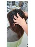 《期間限定》サマーヘッドスパ＋カット