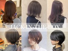 ジャックインザボックス(JACK IN THE BOX)