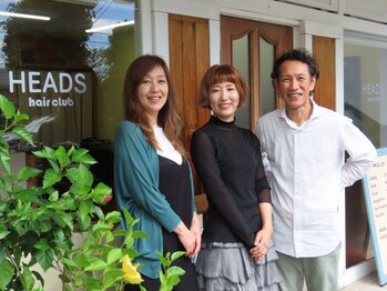 ヘッズ(HEADS)の写真/大人女性が「好きな自分」になれる施術,空間,接客が自慢◇いつまでも女性らしく可愛いスタイルを叶えます！