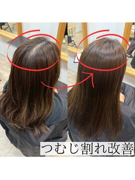 トレノ(Treno.) 【つ◯じ割れ解消】根元パーマで叶えるふんわり後ろ姿美人