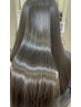 《期間限定》【Aujua5STEP】カット+髪質改善カラー+トリートメント¥15,400