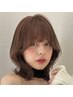 学割U24【韓国ヘアで無敵の私】黒髪卒業!カット+ケアカラー+TR¥11550→¥4900