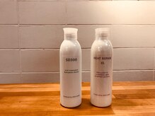 たんぱく質を補給して栄養補給