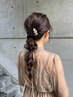 お呼ばれヘアセット ￥4950
