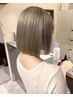 『ケアブリーチ使用』ブリーチリタッチ＋カラー