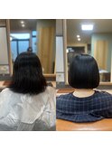 古川　大崎市　縮毛矯正　髪質改善　トリートメント　艶髪カラー