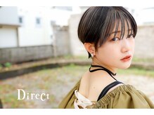 ディレクト(Direct)