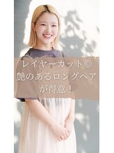 ミントリーフ 大福店(Mint leaf) maho  