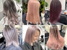 シエラ 堀江(CIERA.)の雰囲気（パーソナルカラー似合わせカットで自分史上最高の美を出します）