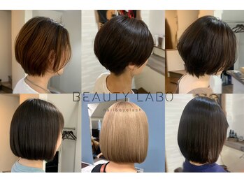 Beauty Labo　関学前店　【ビューティーラボ】
