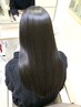 【高木指名】縮毛矯正+カット+髪質改善トリートメント付き♪¥22000