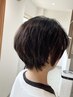 似合わせカット＋艶感グレイカラー￥11500～