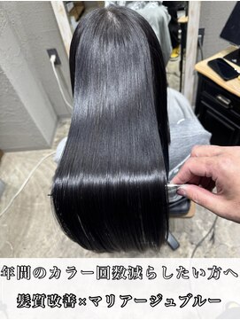 キートス(kiitos) 髪質改善カラー×マリアージュブルー