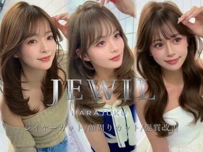 ジュイル ハラジュク(JEWIL HARAJUKU)の写真