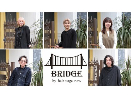 ブリッジ バイ ヘアステージナウ(BRIDGE by hair stage now)の写真