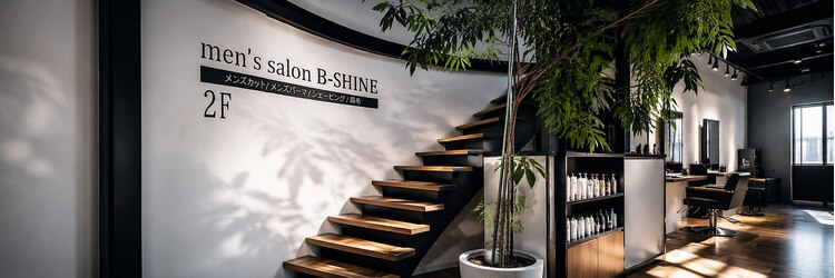 ビーシャイン(B-SHINE)のサロンヘッダー