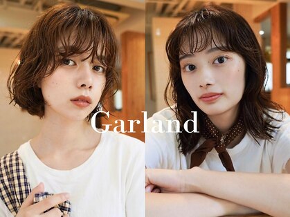 ガーランド (Garland)の写真