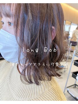 アガタヘアー(AGATA hair) ロングボブ
