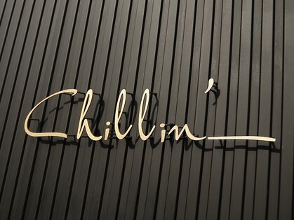 チリン(Chillin’___)の写真