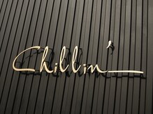チリン(Chillin’___)