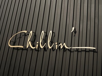 チリン(Chillin’___)