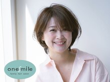 ワンマイル 本川越(one mile)の雰囲気（男性も歓迎♪【onemile ワンマイル川越】川越駅）