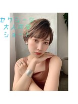 ボヌール 蒲田東口店(Bonheur)&nbsp;ふんわり可愛いマッシュショート