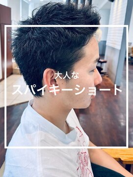 ヒール 銀座(heel) 【上杉秀明】大人なスパイキーショート