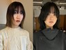 〈平日限定10%OFF〉似合わせカット+フルカラー+前処理トリートメント