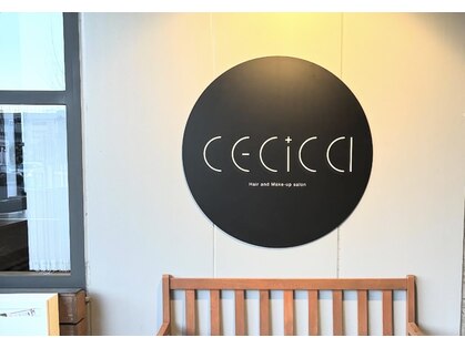 セシカ(cecica)の写真