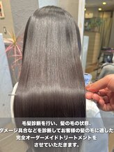 kiitosのトリートメント～オーダーメイドトリートメント～