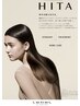 【OPEN記念価格】ＨＩＴＡ髪質改善トリートメント￥12650→￥9900