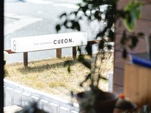 【 CUEON.のこだわり　"ヘアデザイン" × "ヘアケア" × "アドバイス" 】