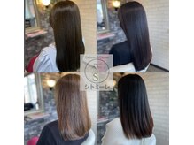 サロネ ディ ルッソ シトミーレ(salone di lusso シトミーレ)