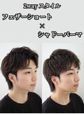 フェザーショートセンターパート/シャドウパーママッシュウルフ